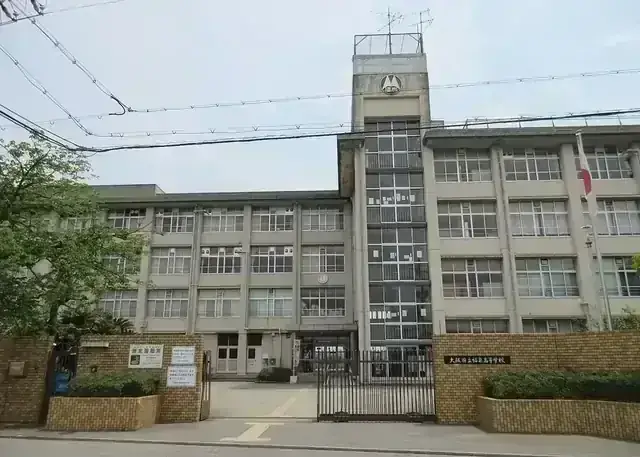 大阪府立福泉高等学校