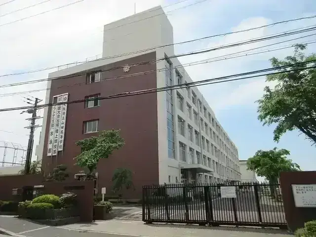 大阪府立山田高等学校