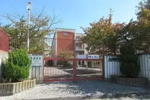 大阪府立堺上高等学校