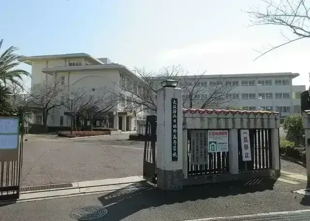大阪府立日根野高等学校