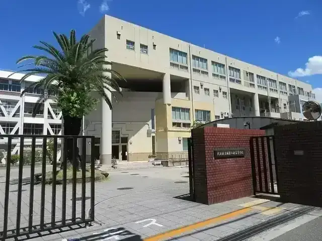 大阪府立城東工科高等学校