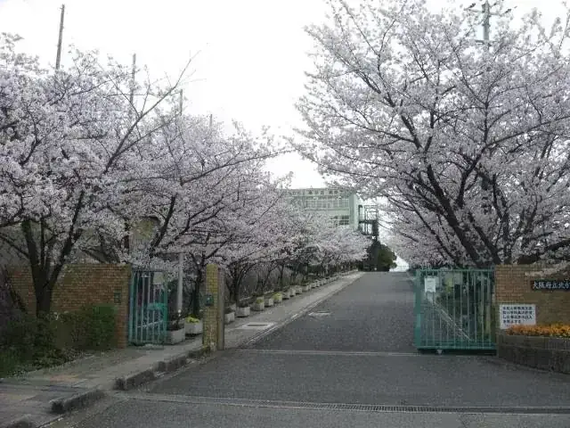 大阪府立北かわち皐が丘高等学校