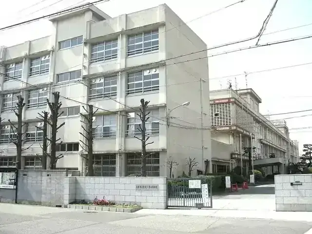 大阪府立東淀工業高等学校