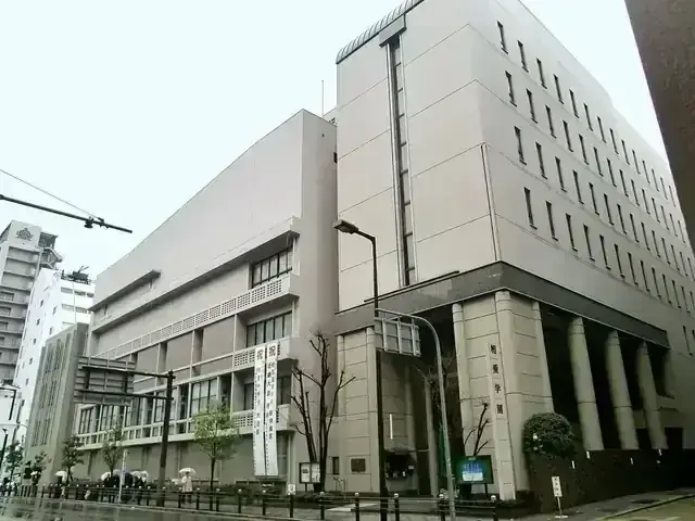相愛高等学校