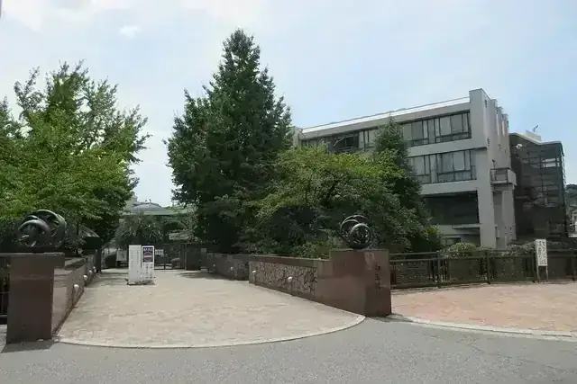 関西福祉科学大学高等学校