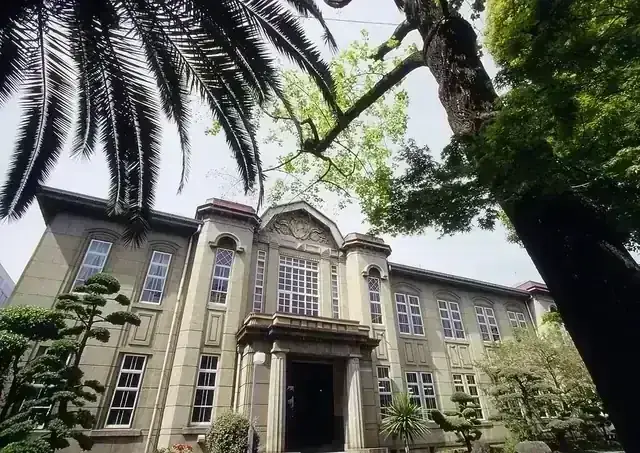 樟蔭高等学校