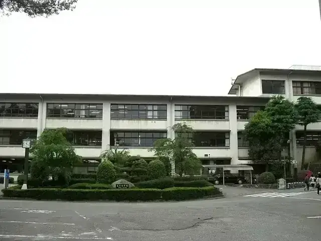 追手門学院高等学校