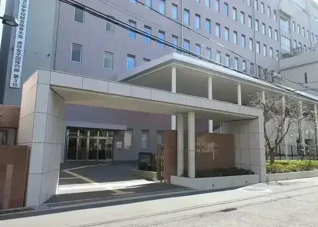 開明高等学校