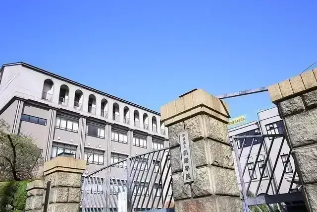 あべの翔学高等学校