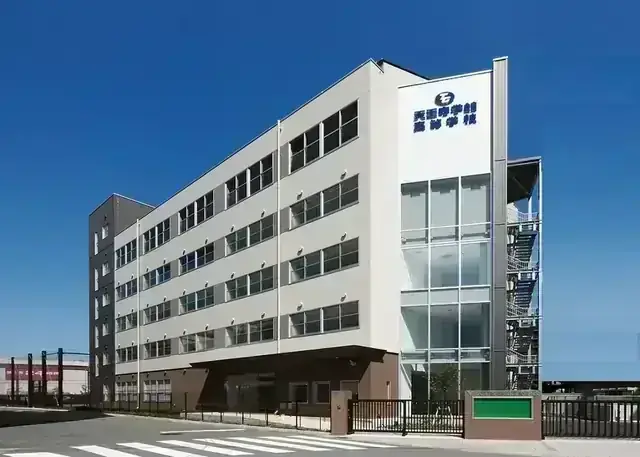 天王寺学館高等学校