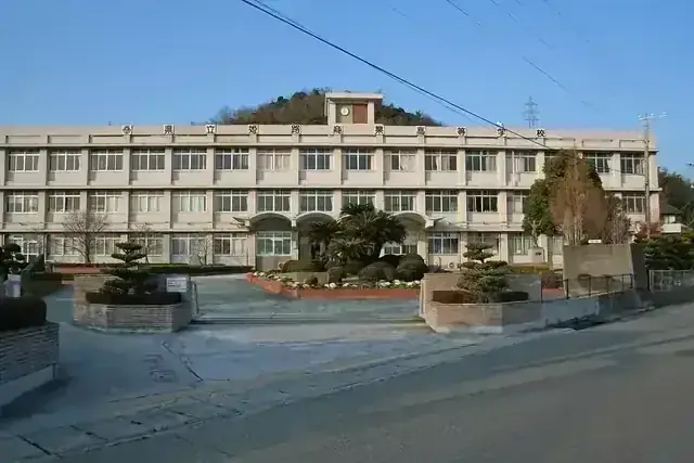 兵庫県立姫路商業高等学校
