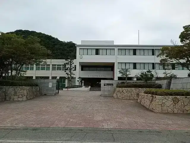 兵庫県立姫路飾西高等学校