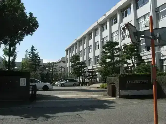 兵庫県立豊岡総合高等学校