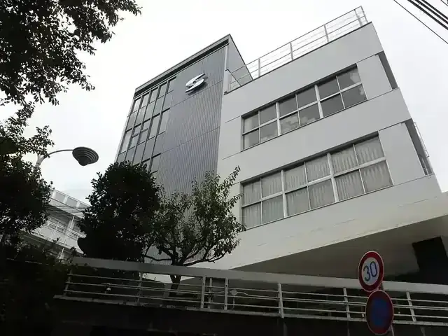 神戸第一高等学校