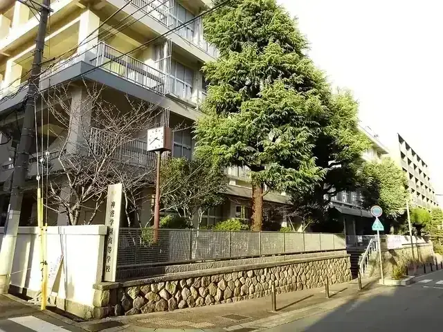 神港学園高等学校