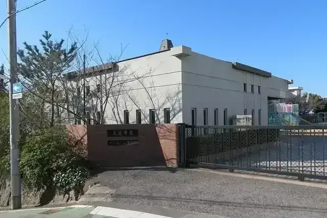 愛徳学園高等学校