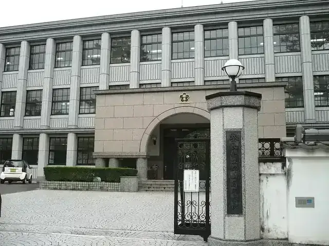 奈良県立郡山高等学校