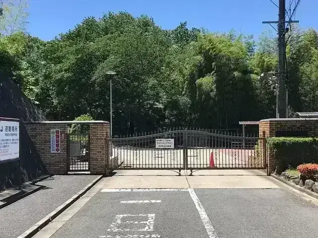 育英西高等学校