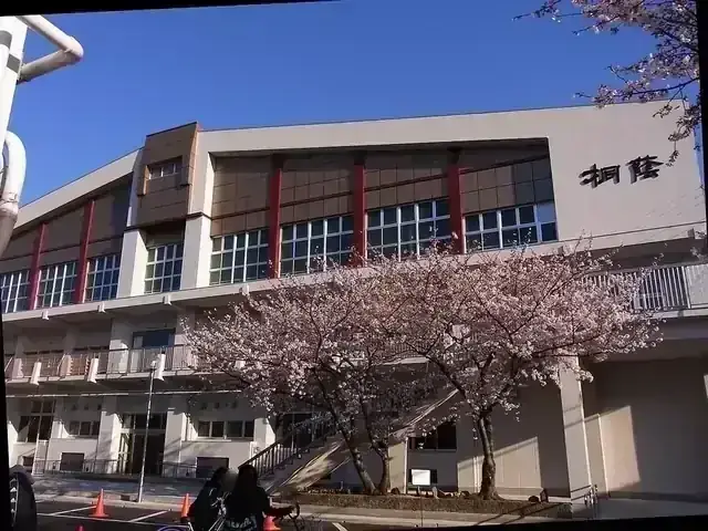 和歌山県立桐蔭高等学校