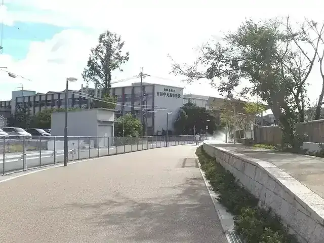 和歌山県立有田中央高等学校