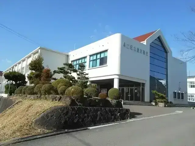 和歌山県立紀北農芸高等学校