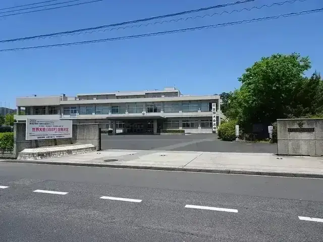 島根県立松江東高等学校