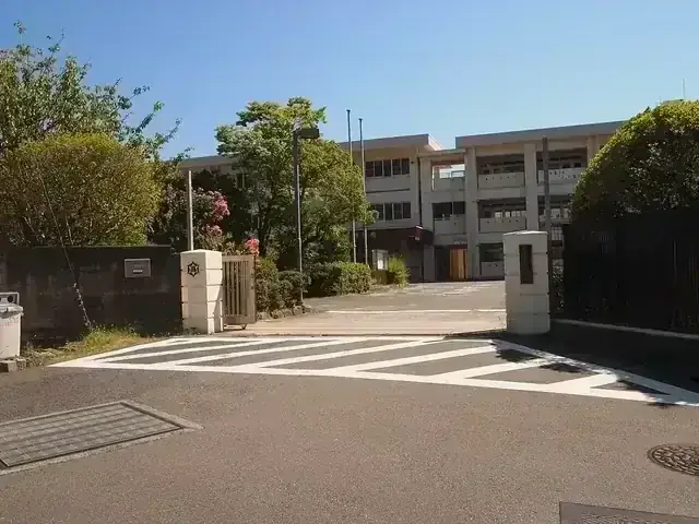 広島県立広高等学校