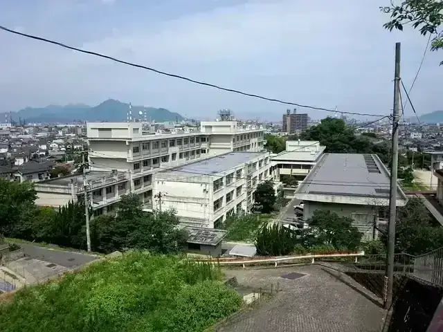 広島県立大竹高等学校