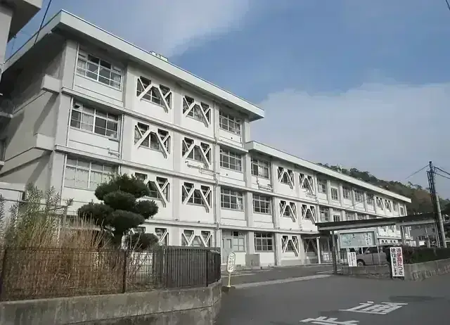 広島県立吉田高等学校