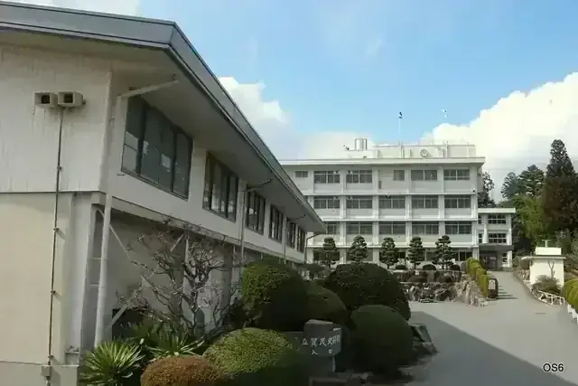 広島県立賀茂北高等学校
