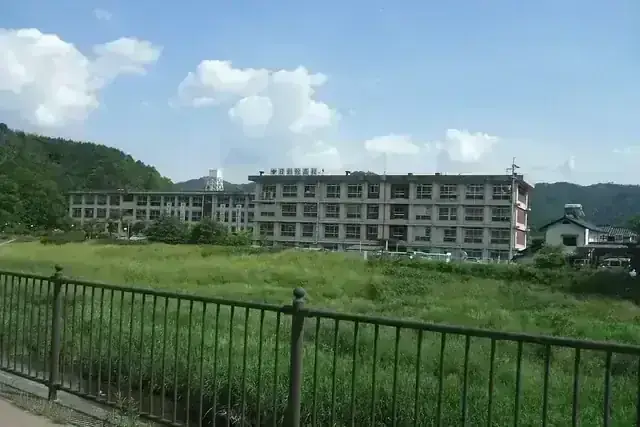 広島県立日彰館高等学校