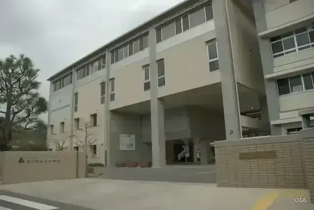 広島県立総合技術高等学校