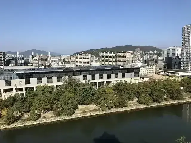 広島市立基町高等学校