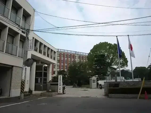 安田女子高等学校