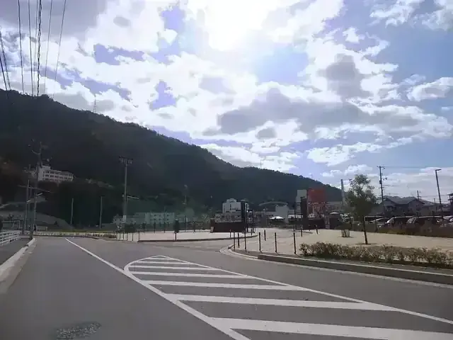 広島文教大学附属高等学校
