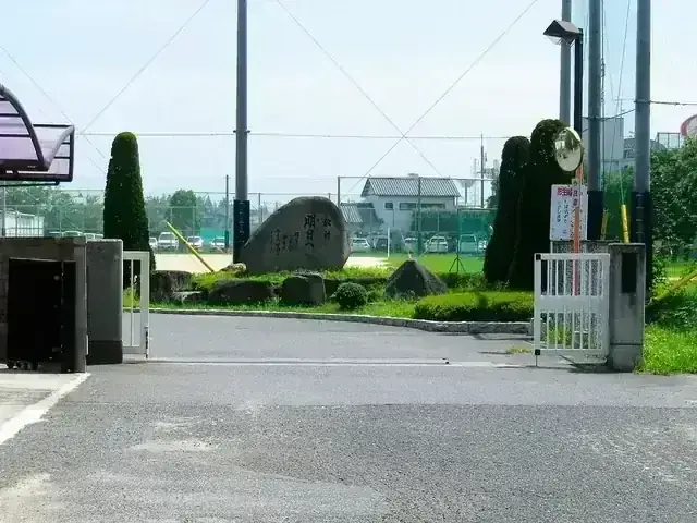 山口県立宇部中央高等学校