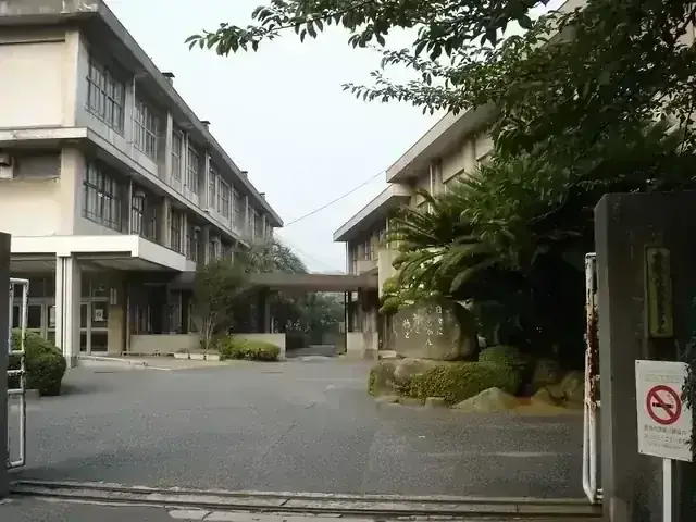 山口県立下関南高等学校