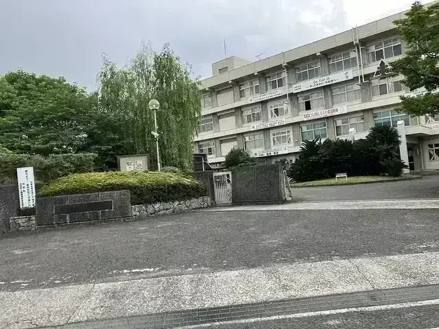 愛媛県立丹原高等学校