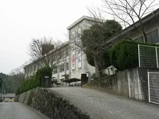 愛媛県立大洲高等学校