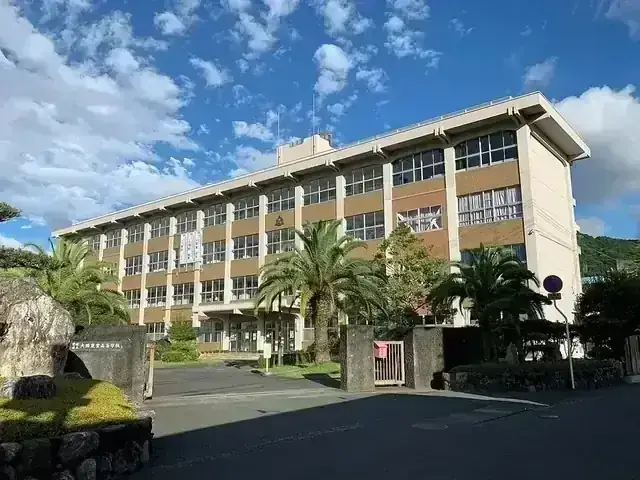 愛媛県立大洲農業高等学校