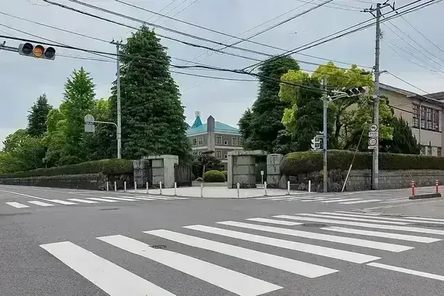 新田高等学校