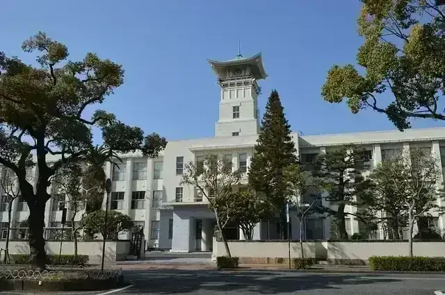 高知県立高知追手前高等学校