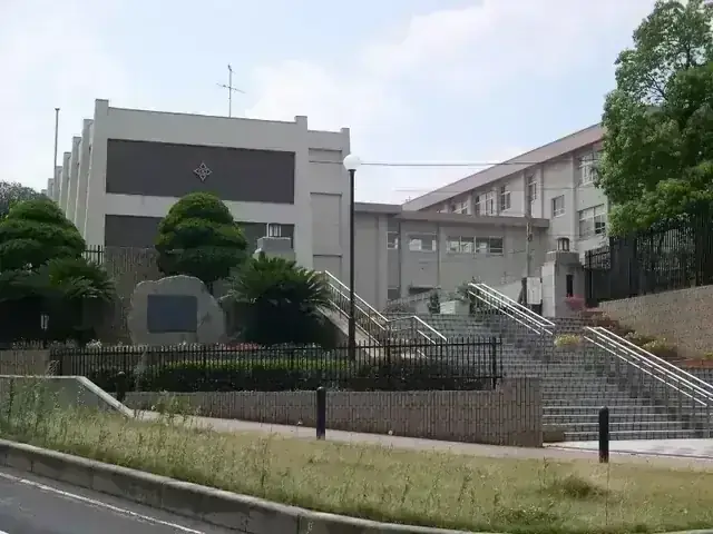 福岡県立筑紫丘高等学校