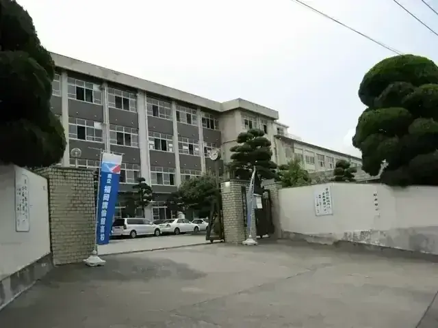 福岡県立福岡講倫館高等学校