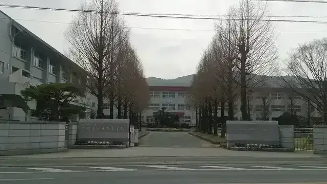 福岡県立久留米筑水高等学校