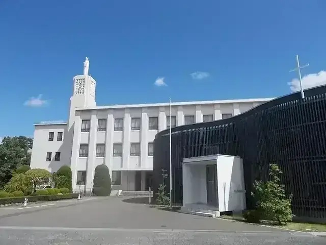 福岡海星女子学院高等学校