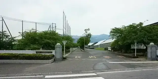 佐賀県立高志館高等学校