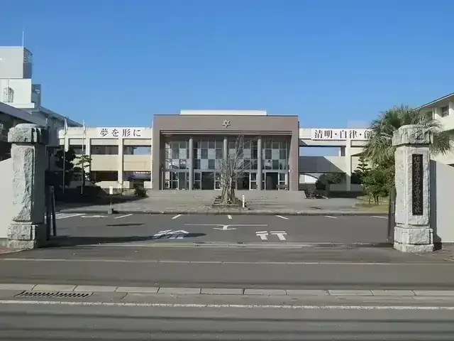 佐賀県立白石高等学校