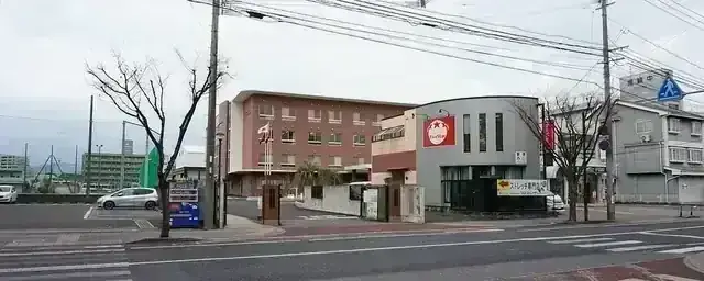 佐賀学園高等学校