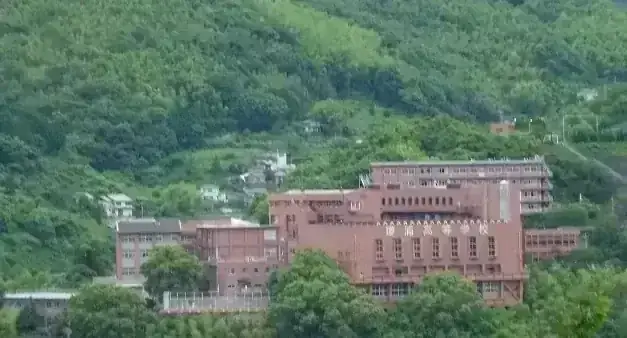 瓊浦高等学校